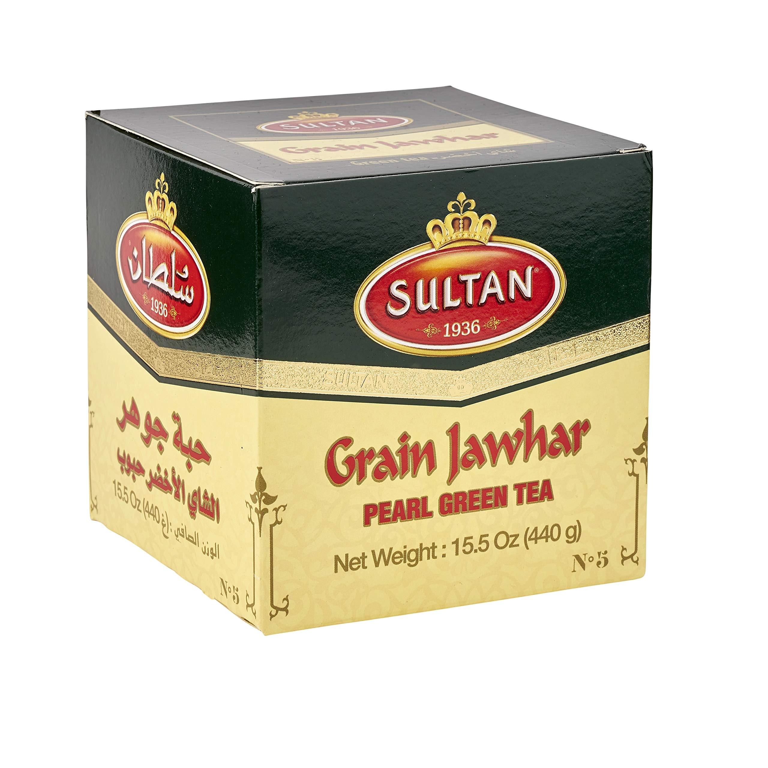 Sultan Luxury Moroccan Green Tea 500 GM