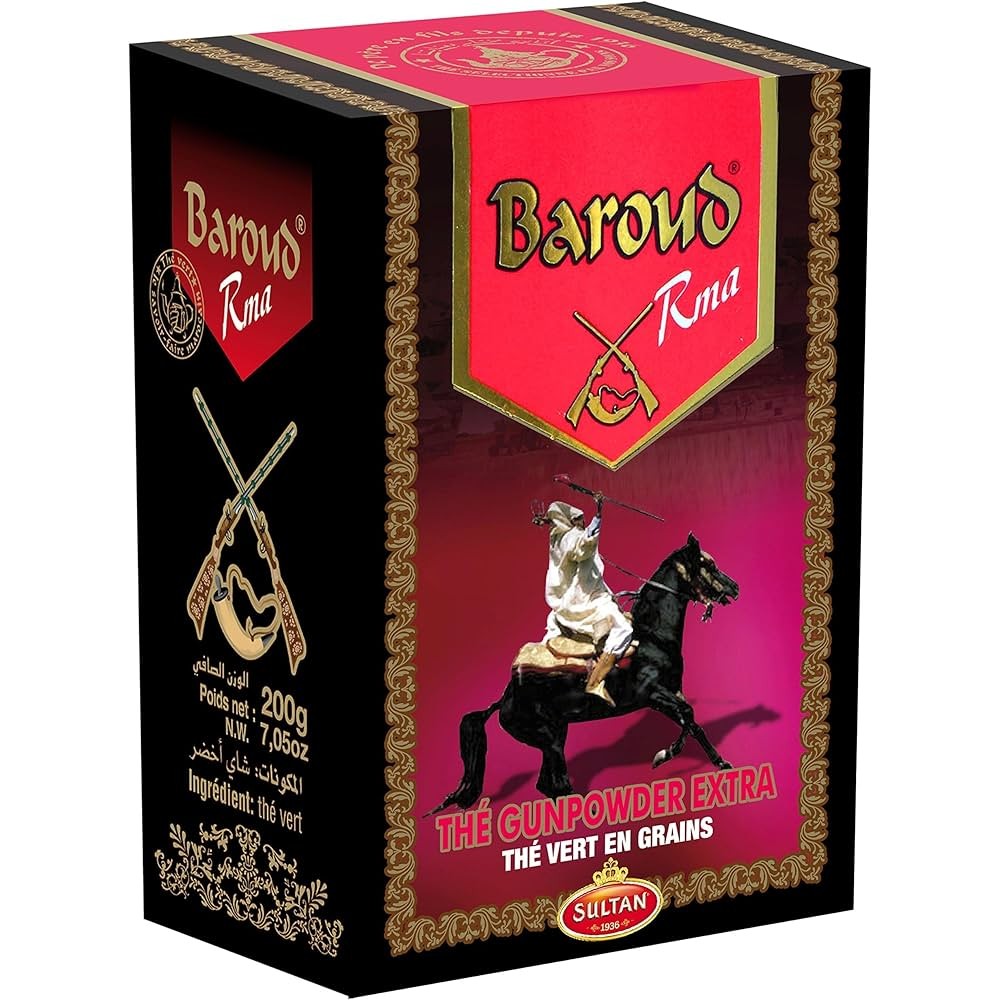 Moroccan Green Tea Sultan Baroud  200 GM