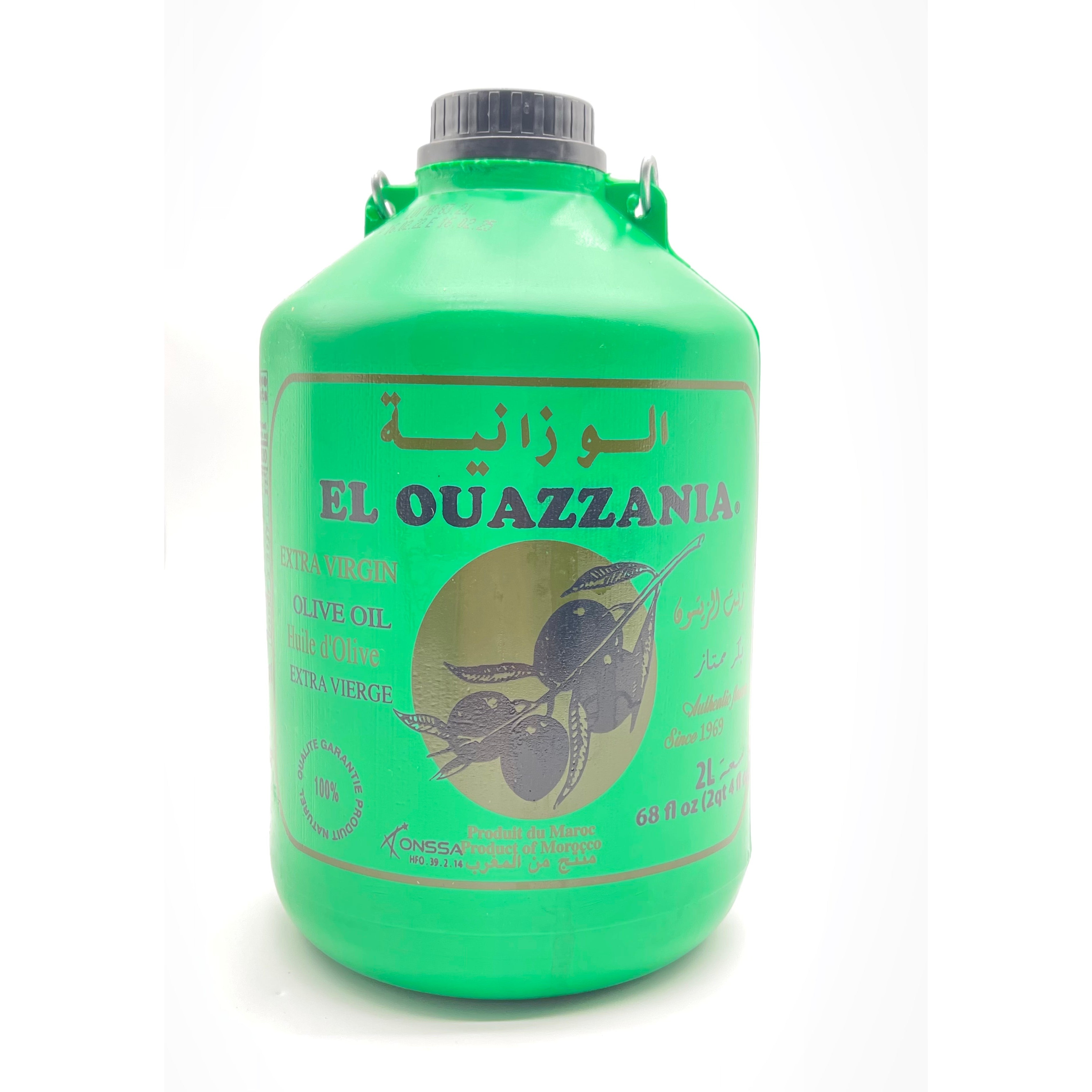 El Ouazzania Olive Oil 2 LTR