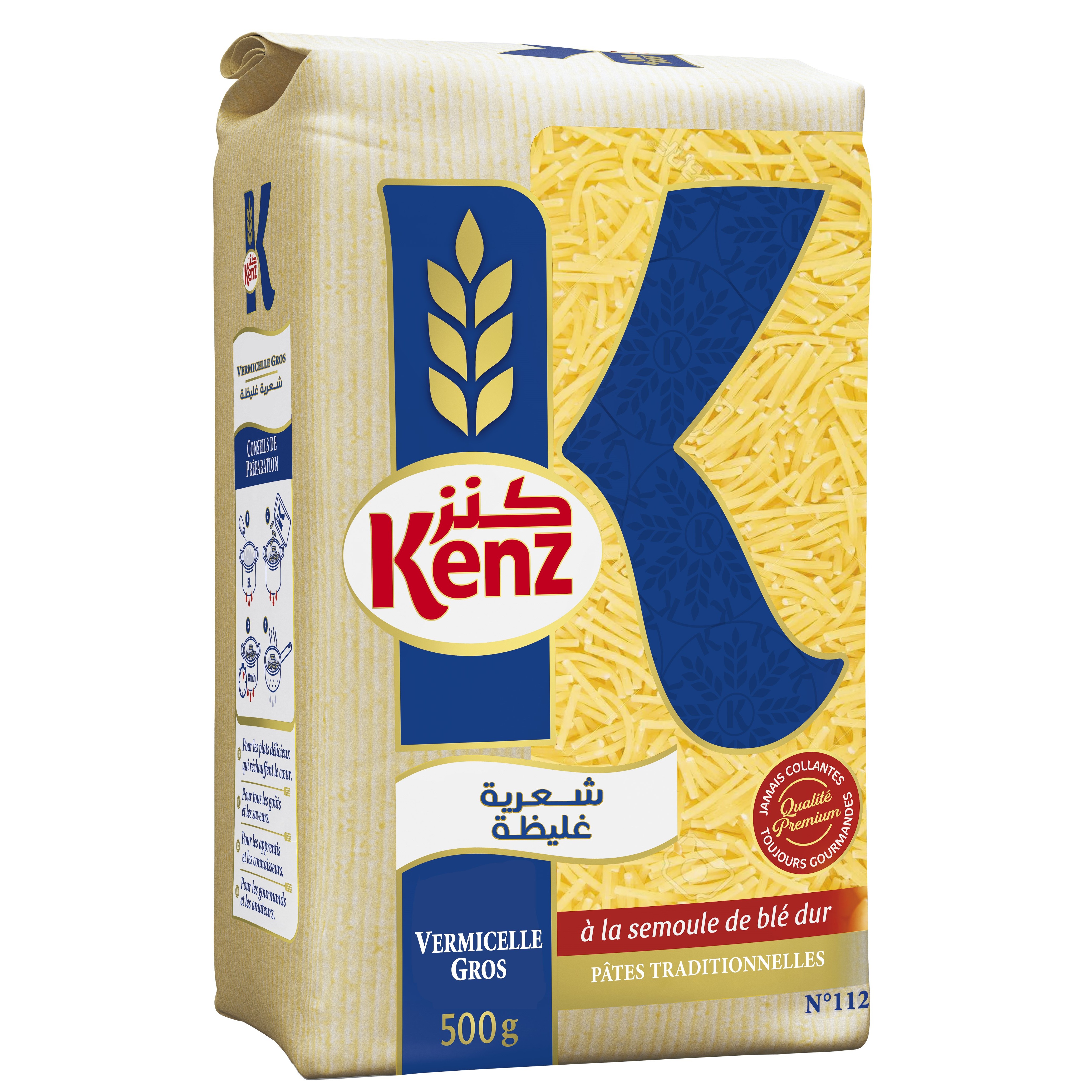 KENZ VERMICELLE 12*500G 1 PACK