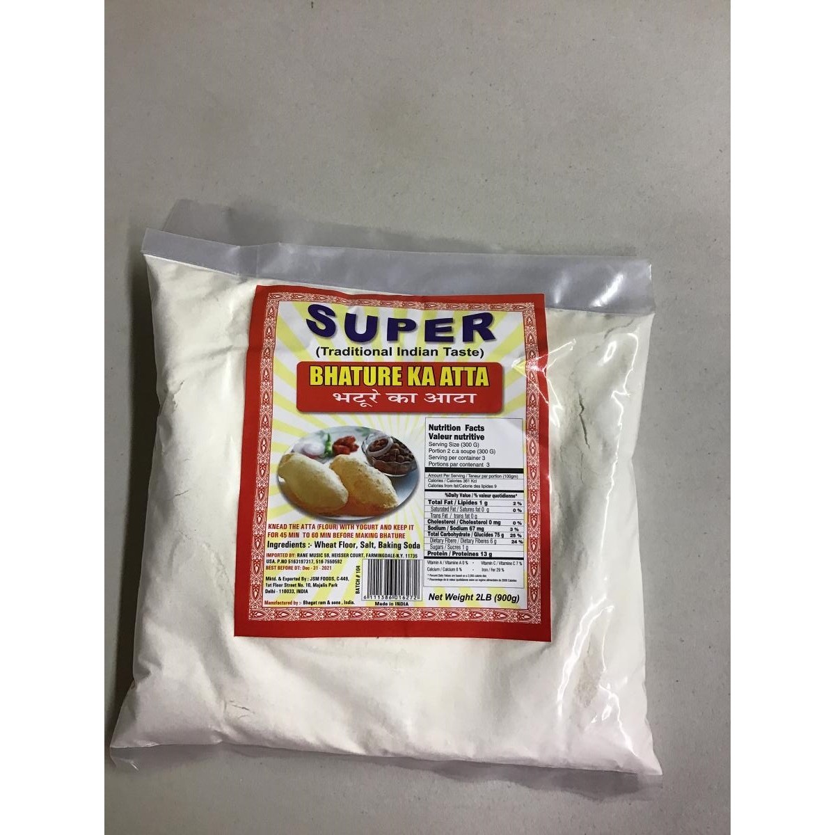 Super Bhature Ka Atta 2 LBS
