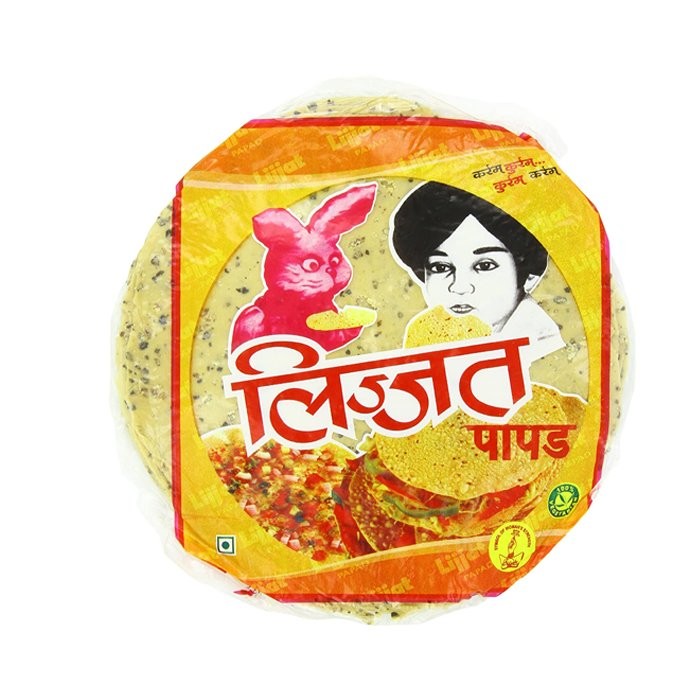 Lijjat Double Mari Papad 200 GM