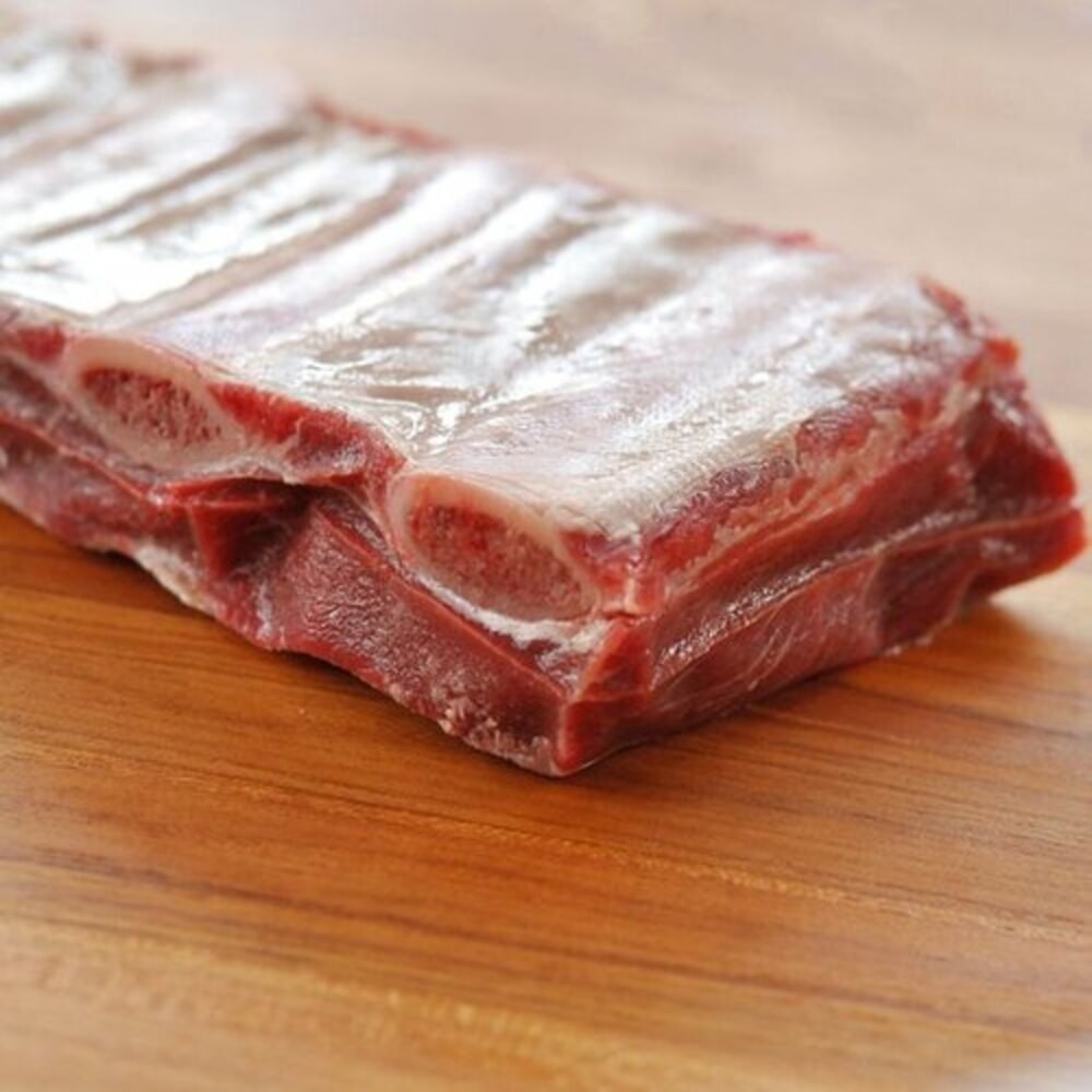 Offal Beef Paya 2 LB