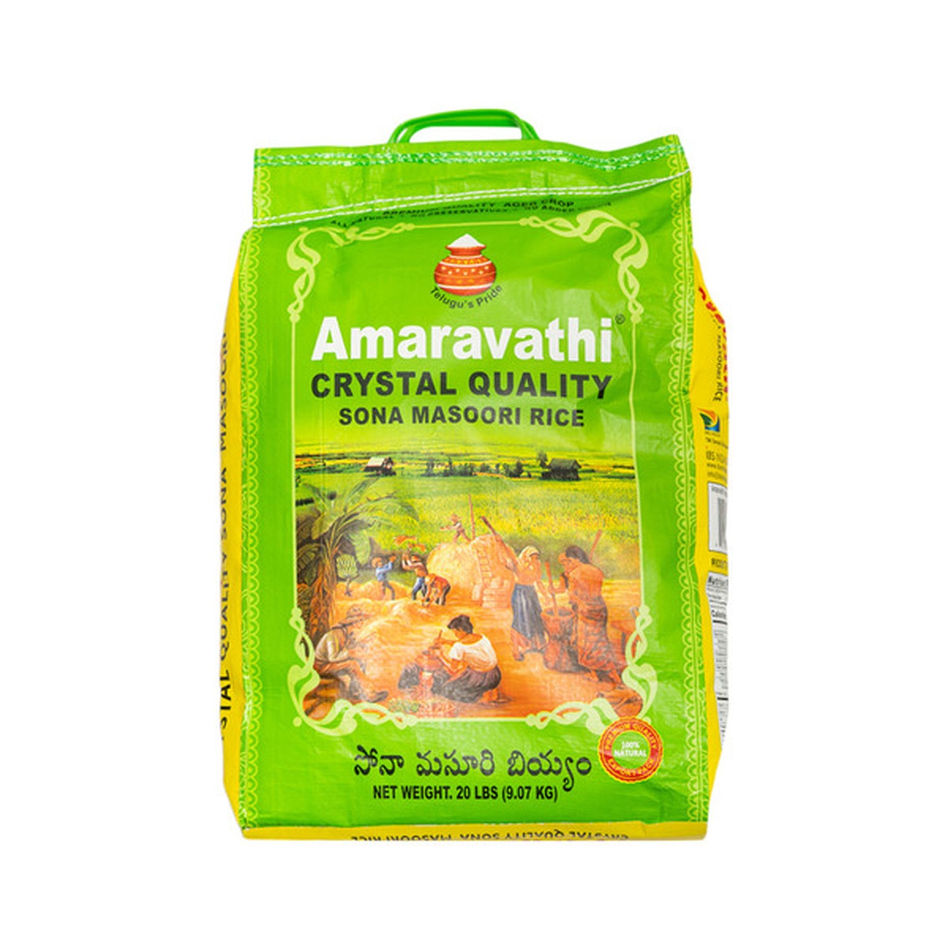 AMARAVATI CRYSTAL SONA MASOORI 20 LBS