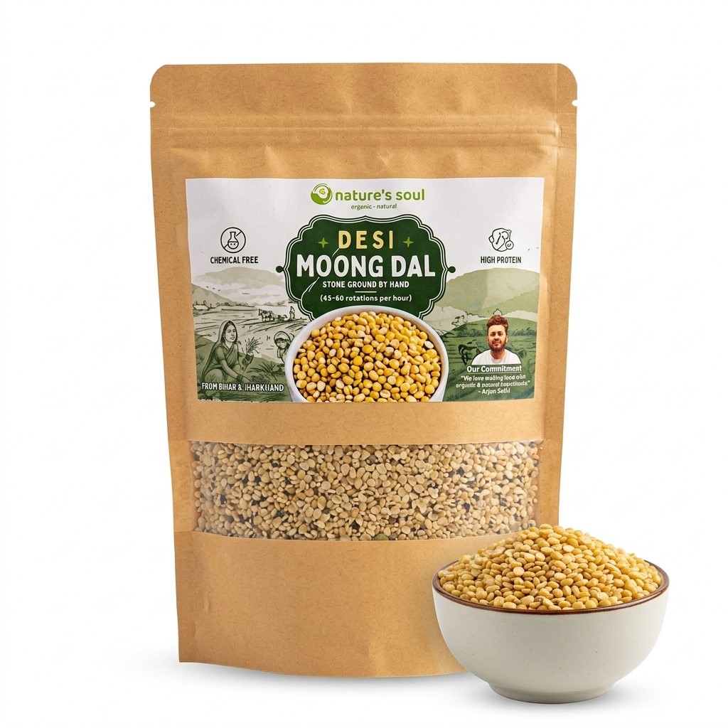 DESIS MOONG DAL  4 LBS