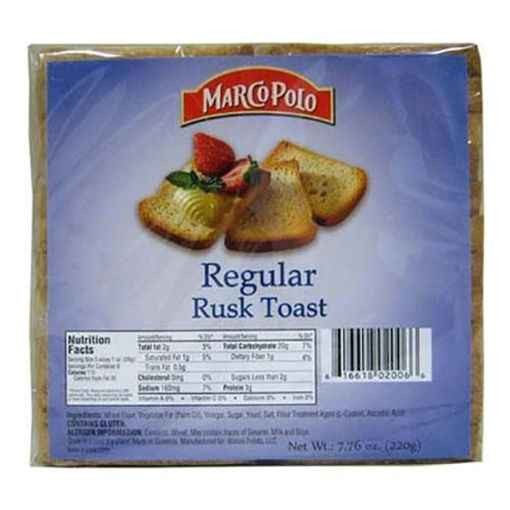 MARCO POLO RUSK REGULAR 0.49 Lbs