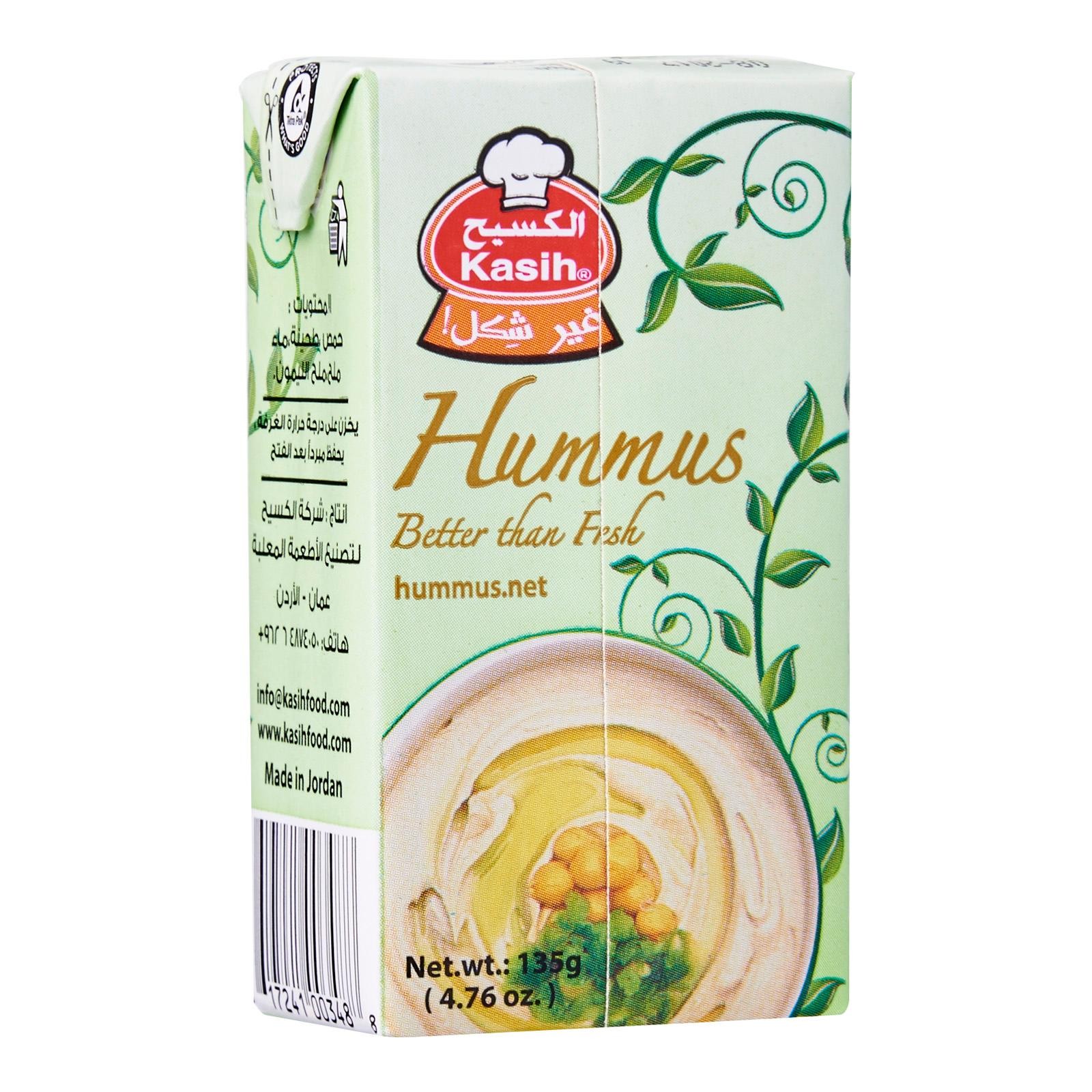 AlKasih Hummus Tahini  135 GM