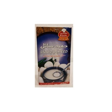 AlKasih Liquid Jameed Soup Starter 1 KG