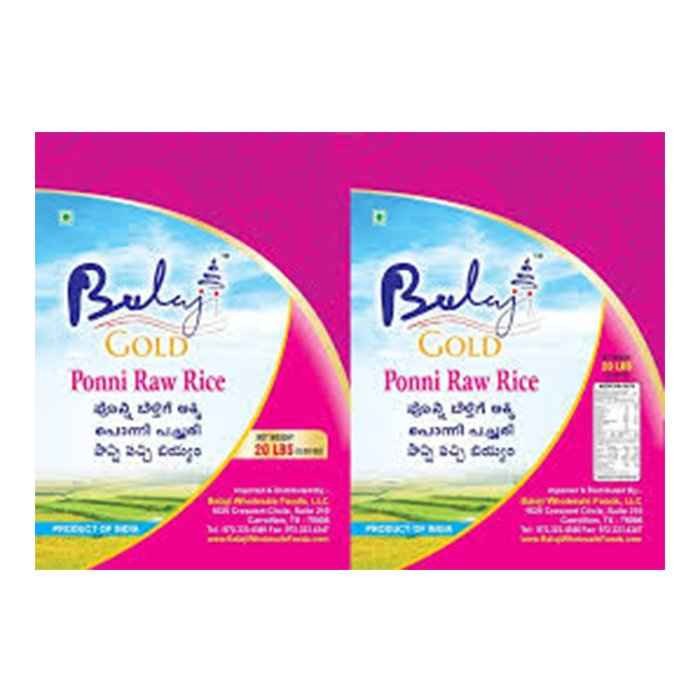 Balaji Ponni Raw Rice 20 LBS