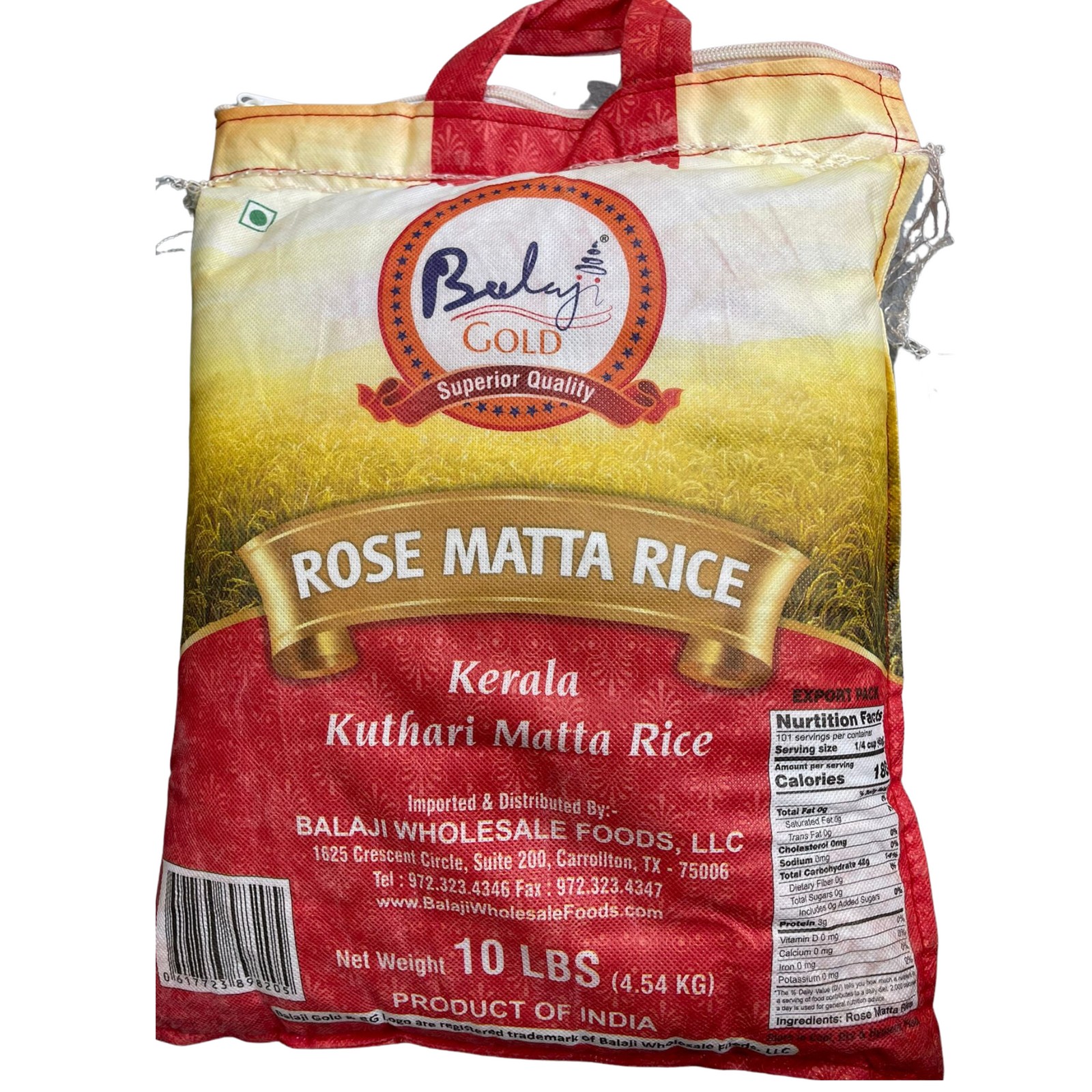 Balaji Rose Matta Rice 10 LBS
