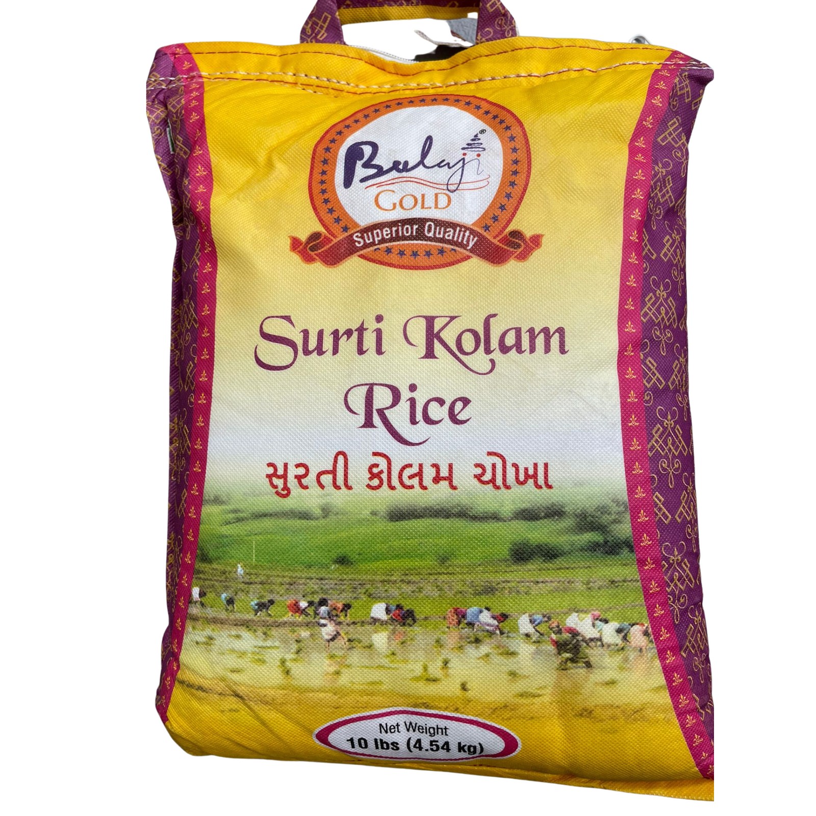 Balaji Surti Kolam Rice 10 LBS
