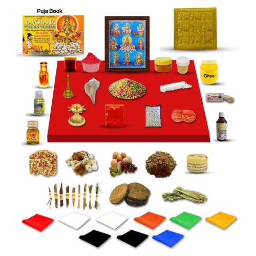 Balaji Navgrah Pooja Kit 1 COUNT