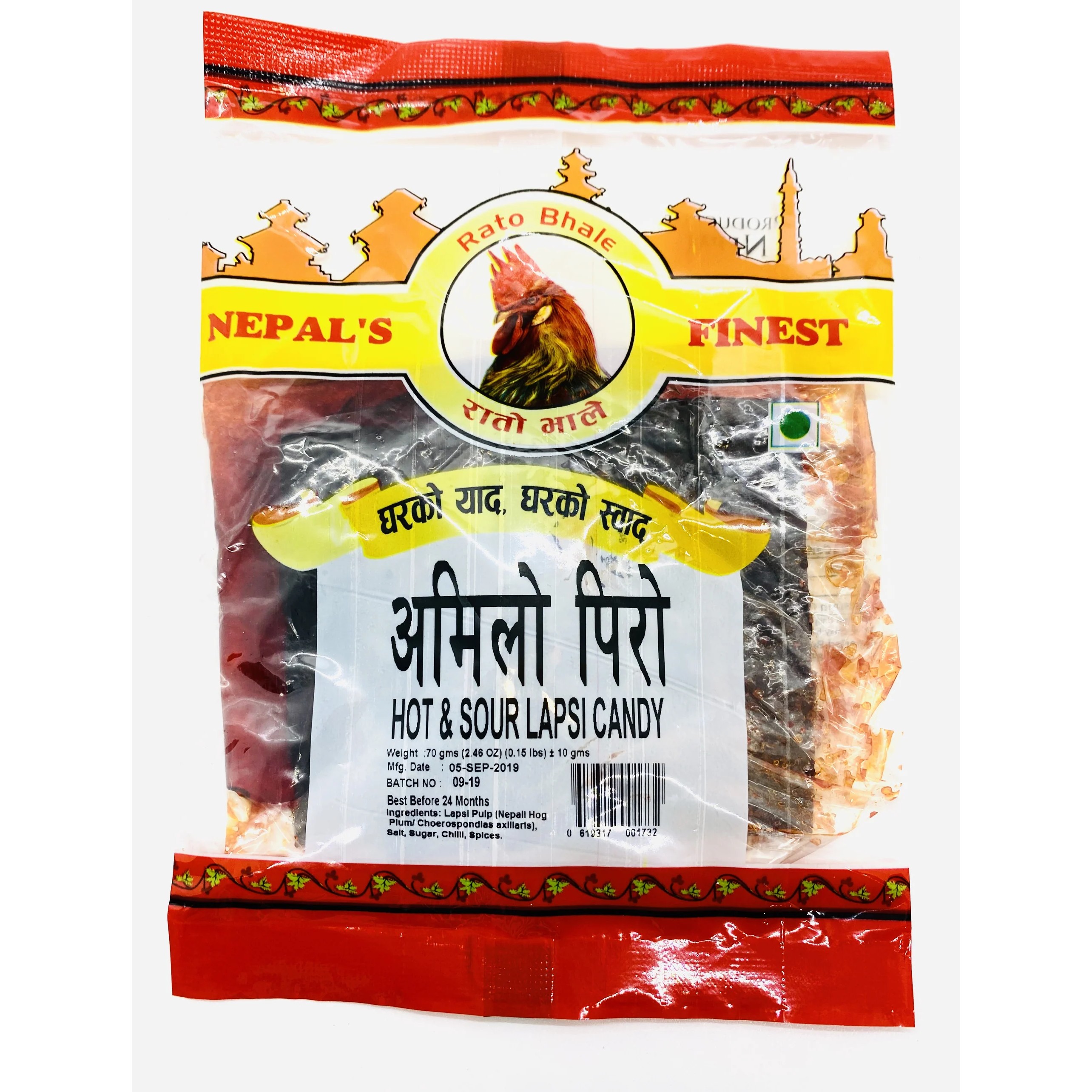 Rato Bhale Nepal's Finest Hot & Sour Lapsi Candy 70 GM