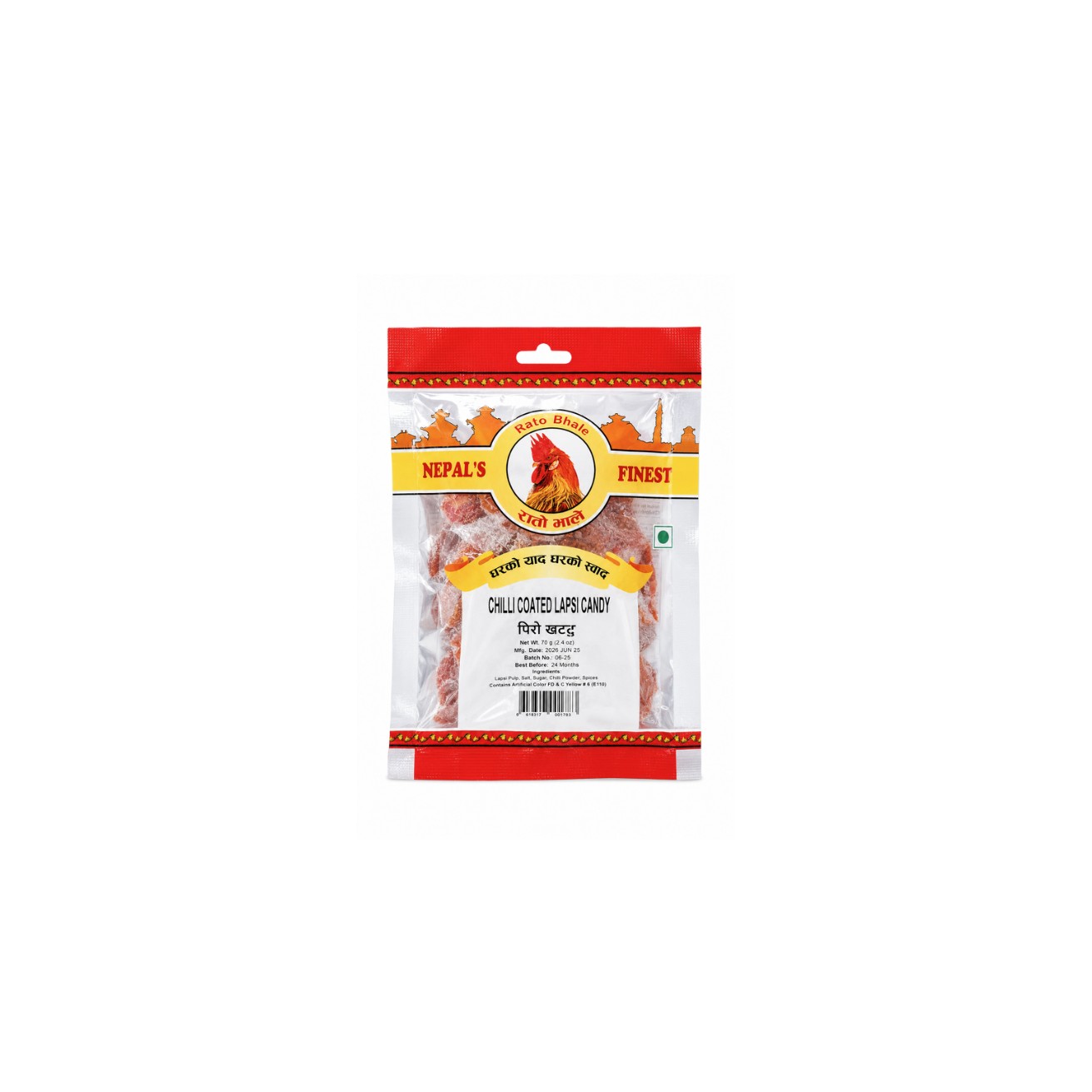 Rato Bhale Nepal's Finest Chilli Coated Lapsi Candy 70 GM