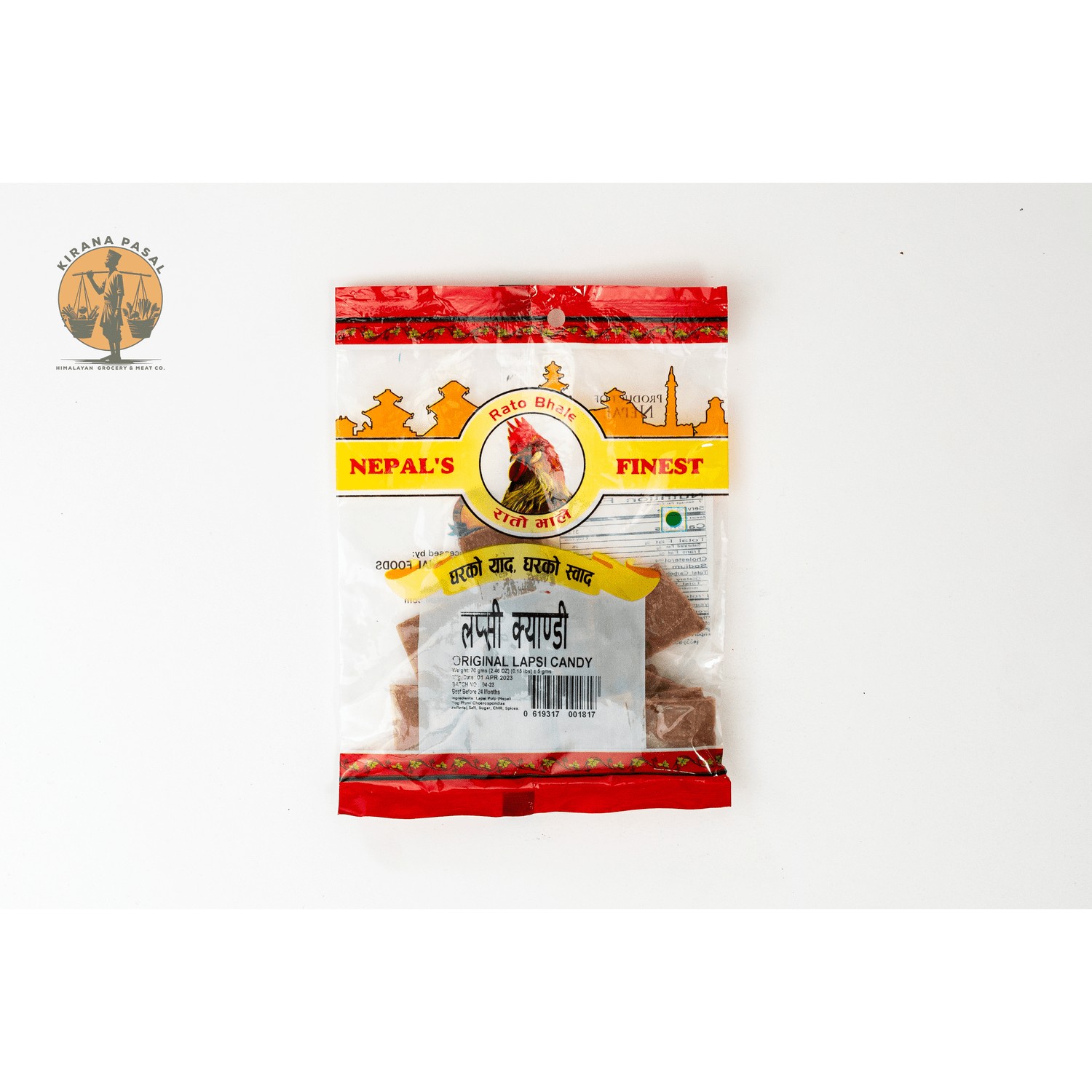 Rato Bhale Lapsi PieceCandy 70 GM