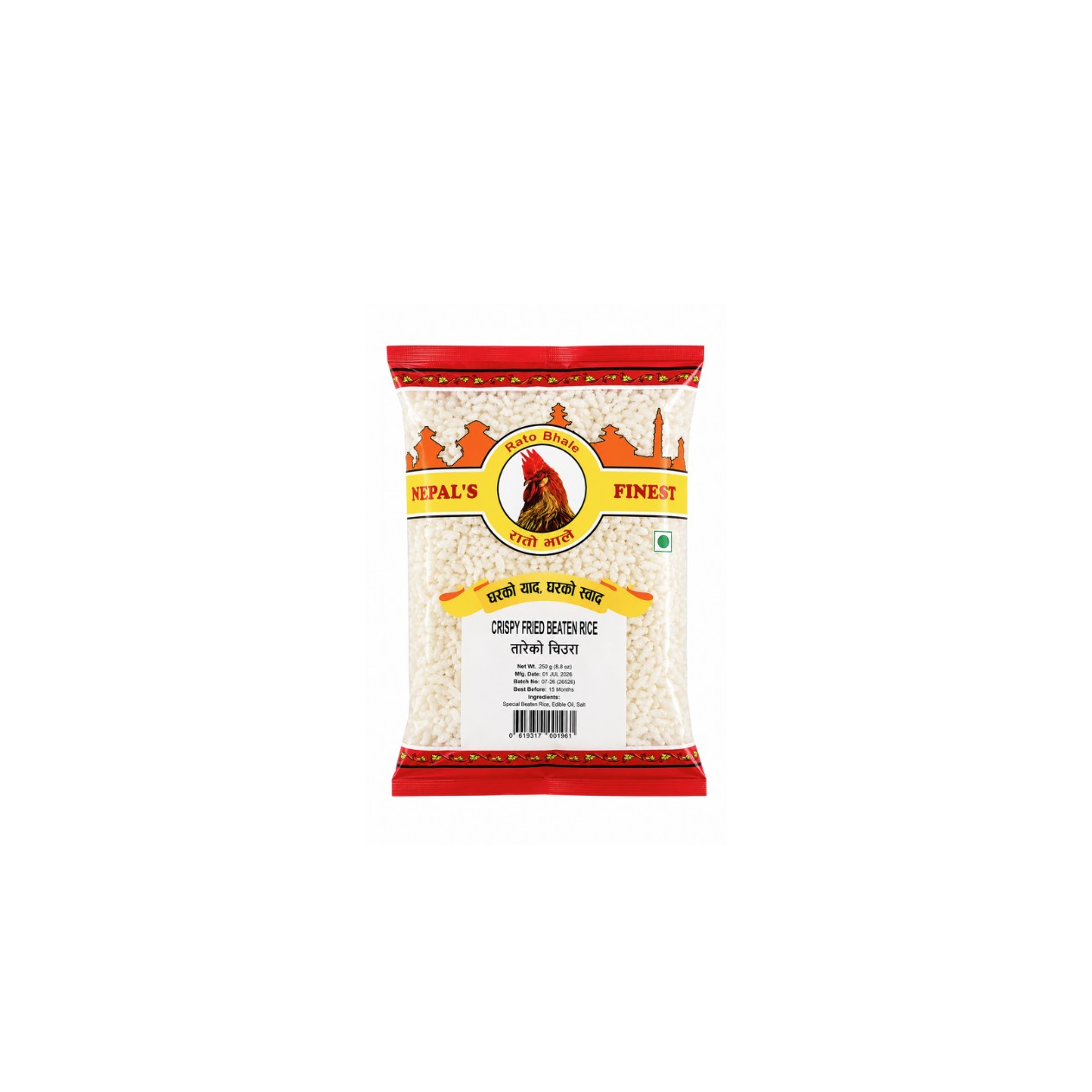Rato Bhale Crispy Fried Beaten Rice 250 GM