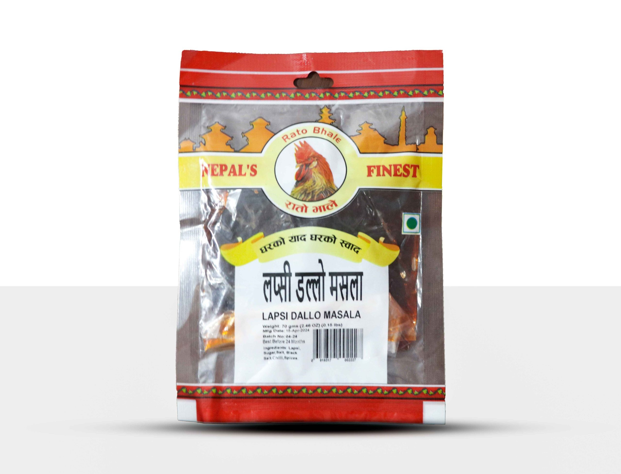 RB LAPSI DALLO MASALA 70 GM