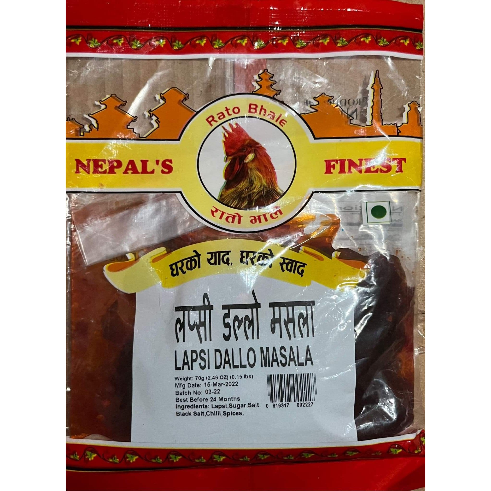 Lapsi Dallo Masala 70 GM