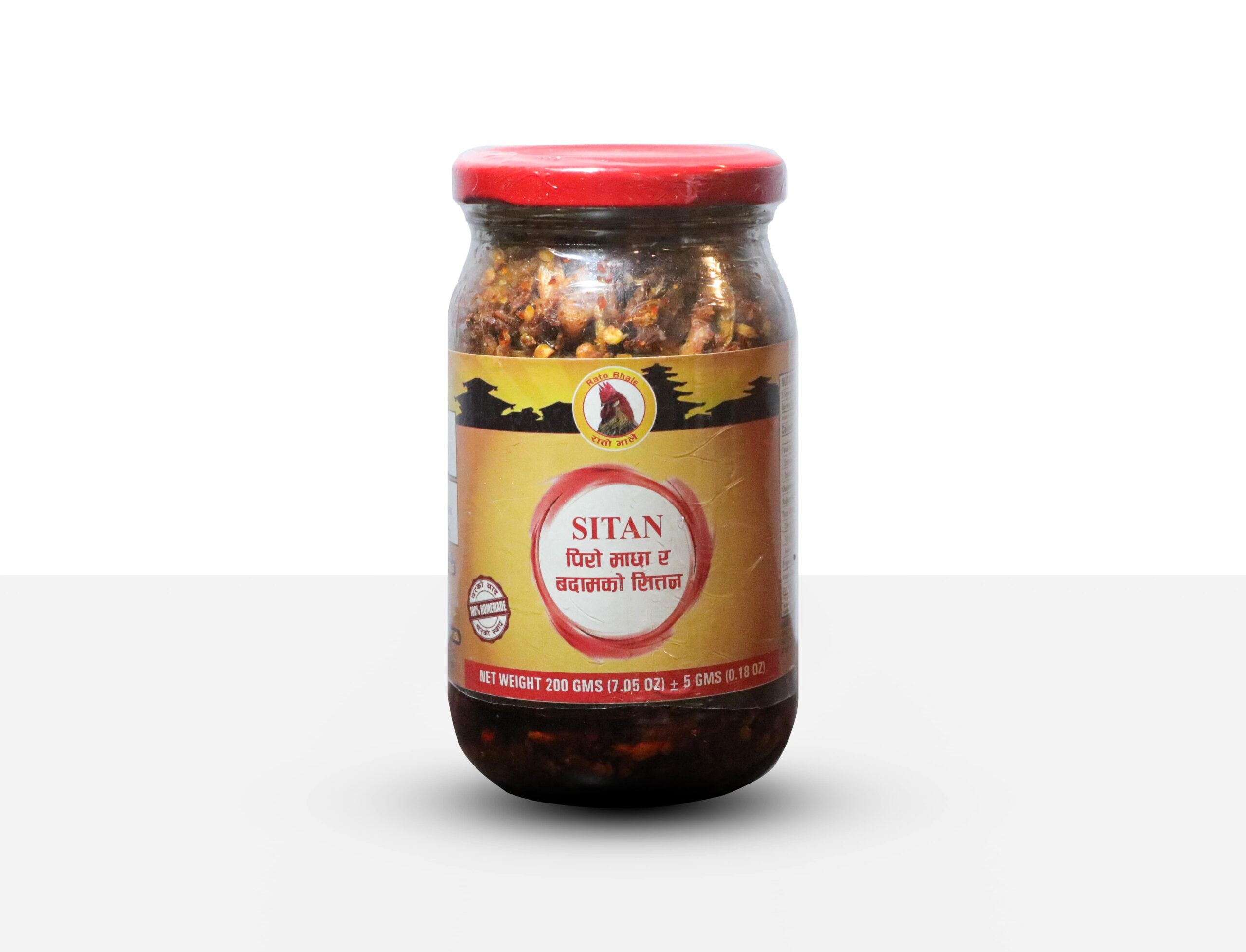 Rato Bhale Fish And Peanut Sitan 200 GM