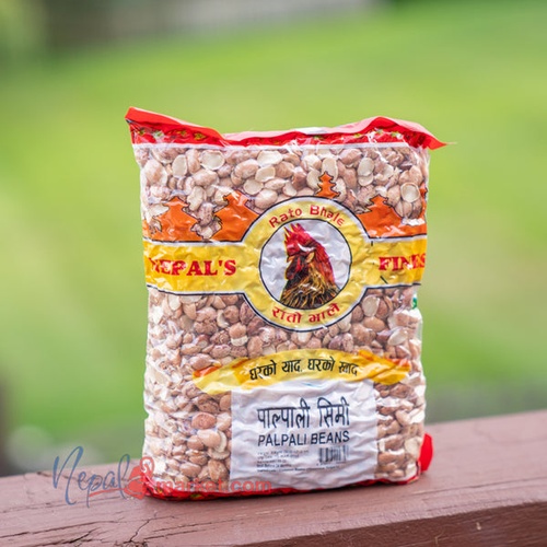 Rato Palpali Beans 2 LBS