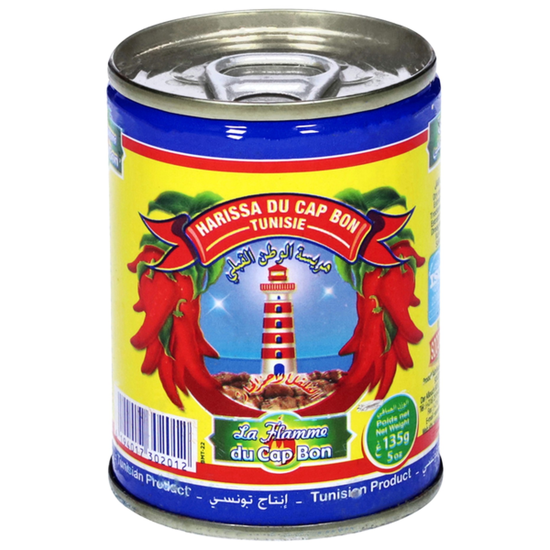 HARISA DU CAP BON 5 OZ