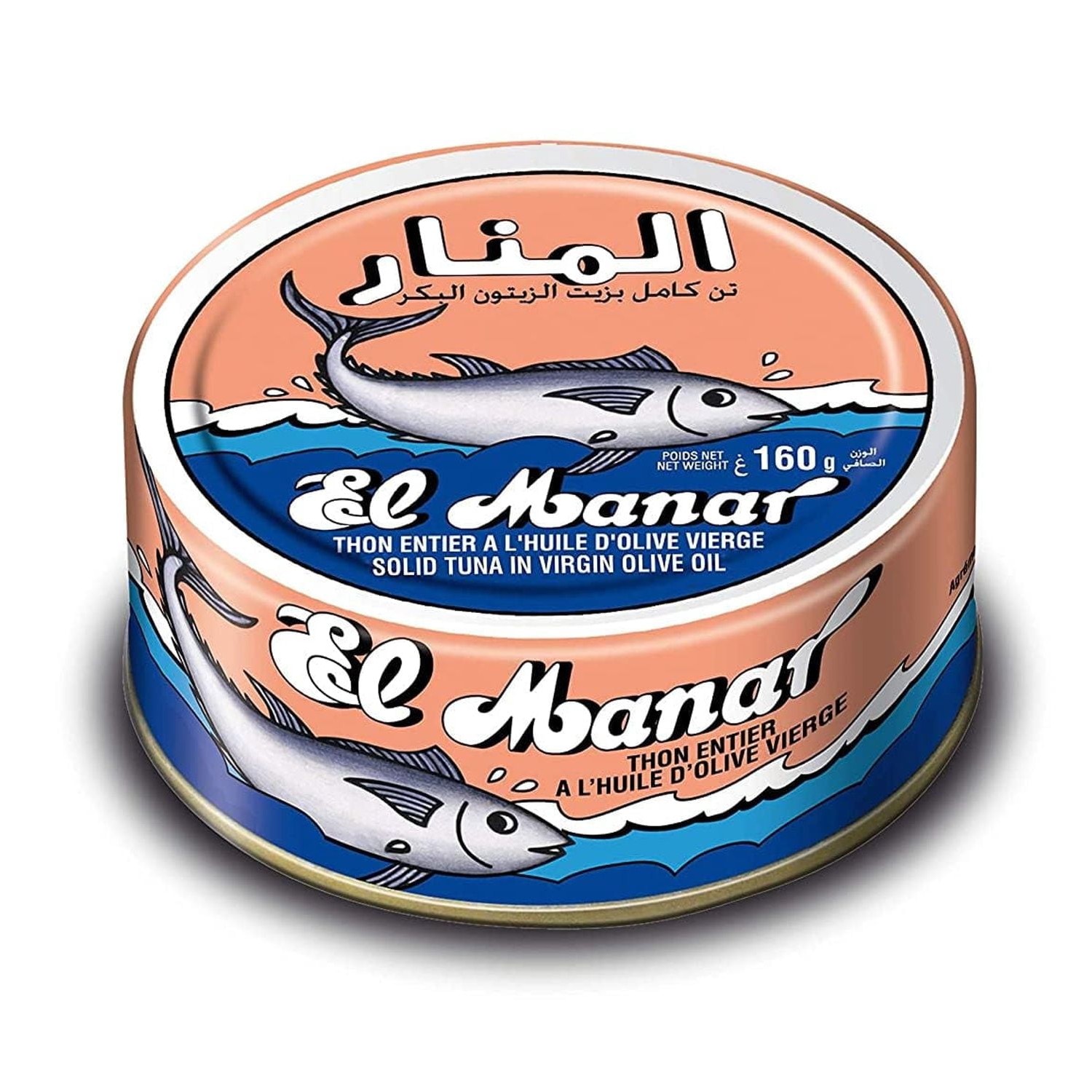 EL MANAR TUNA BLUE FIN IN OLIVE OIL 160 GM
