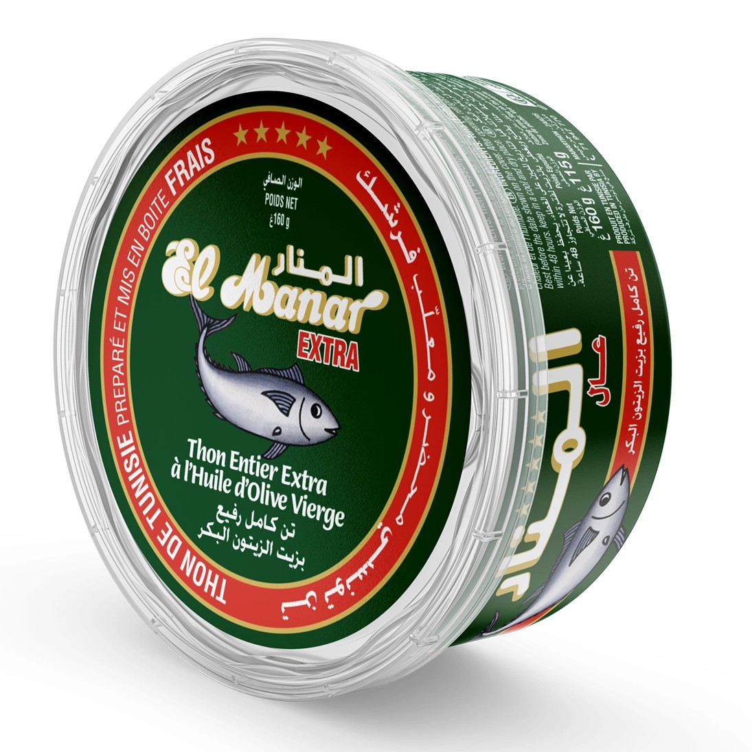 EL MANAR TUNA IN OLIVE OIL 160 GM