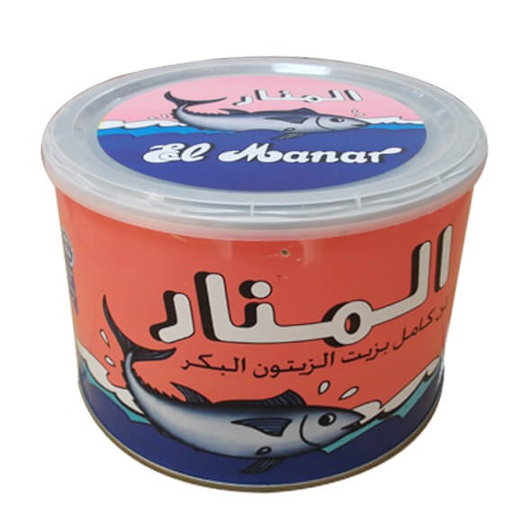EL MANAR TUNA IN VEGETABLE OLIVE 160 GM