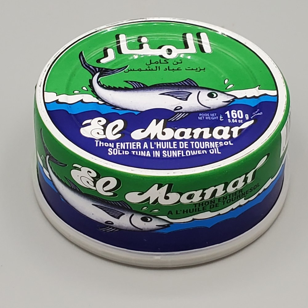 El Manar Tuna In Veg Oil 160 GM