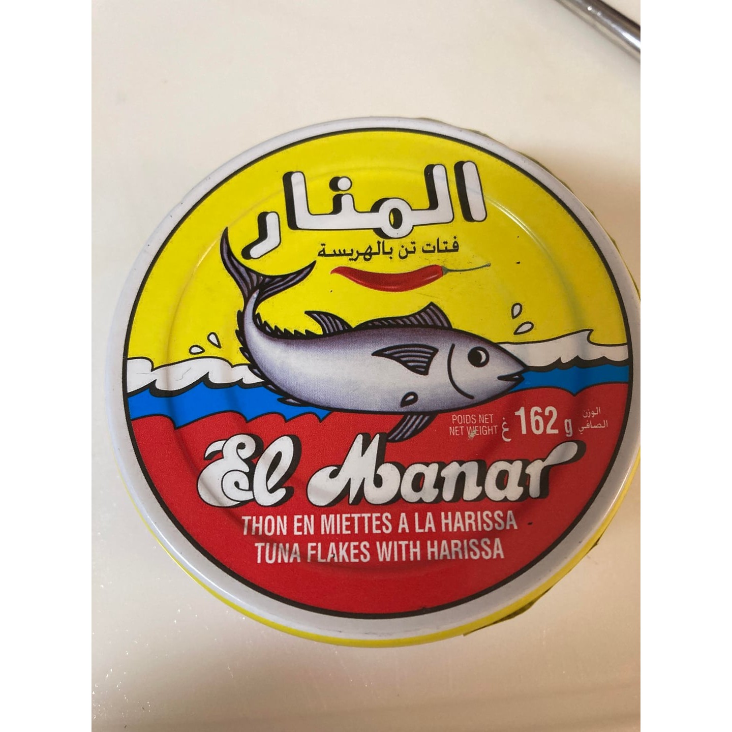 EL MANAR TUNA IN HARISSA SAUCE 162 GM