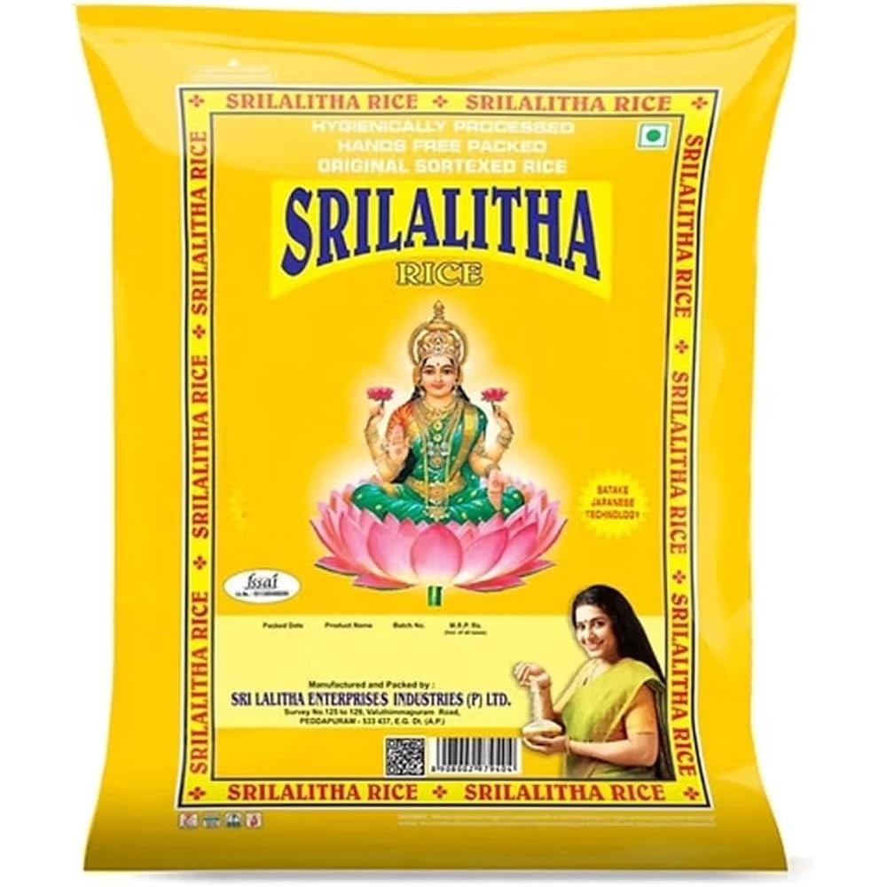 SONA MASOORI RICE  (YELLOW) 20 LBS