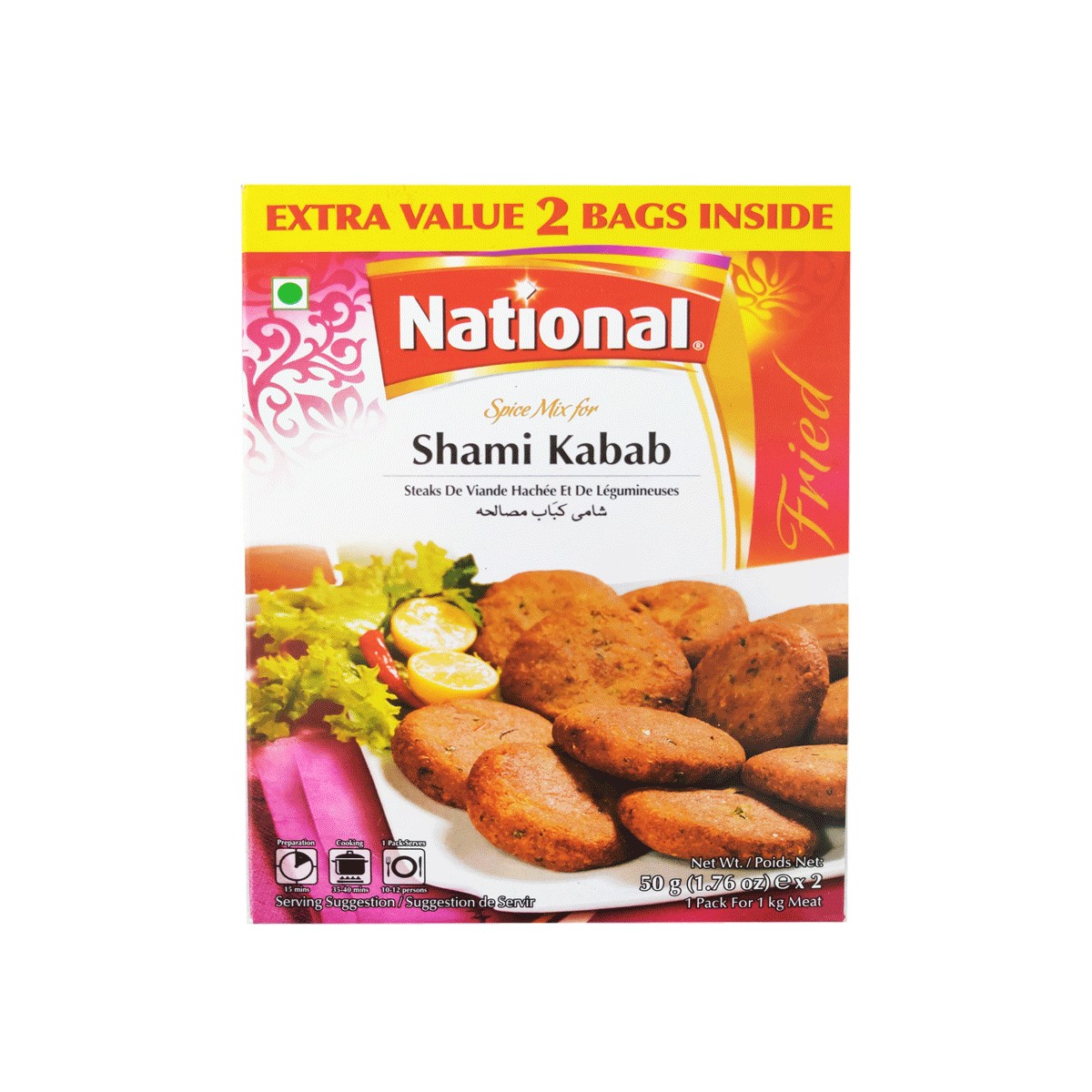 NATIONAL SHAMI KABAB 45 GM