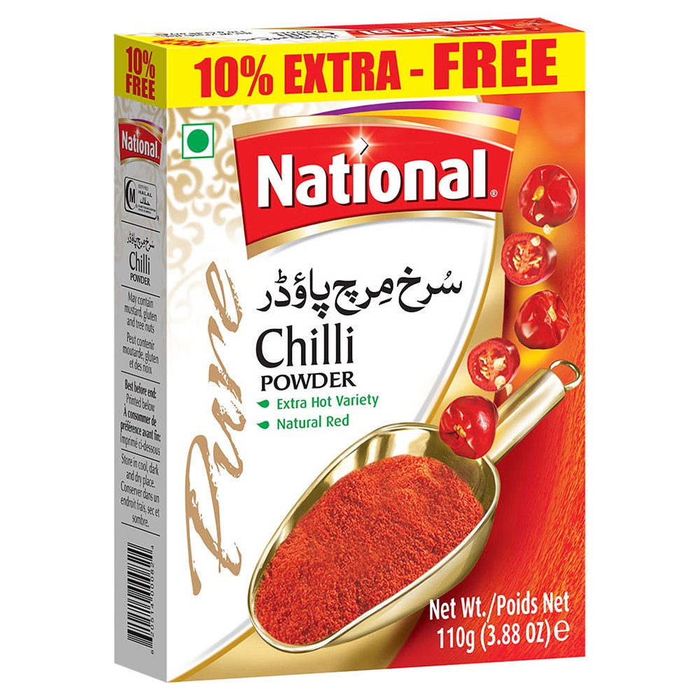 NATIONAL RED CHIILI PDR