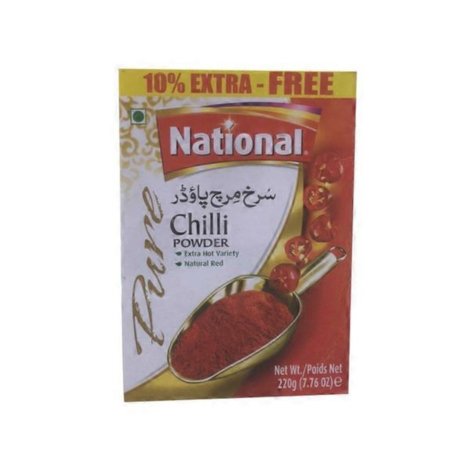 NATIONAL RED CHILLI POWDER 220 GM