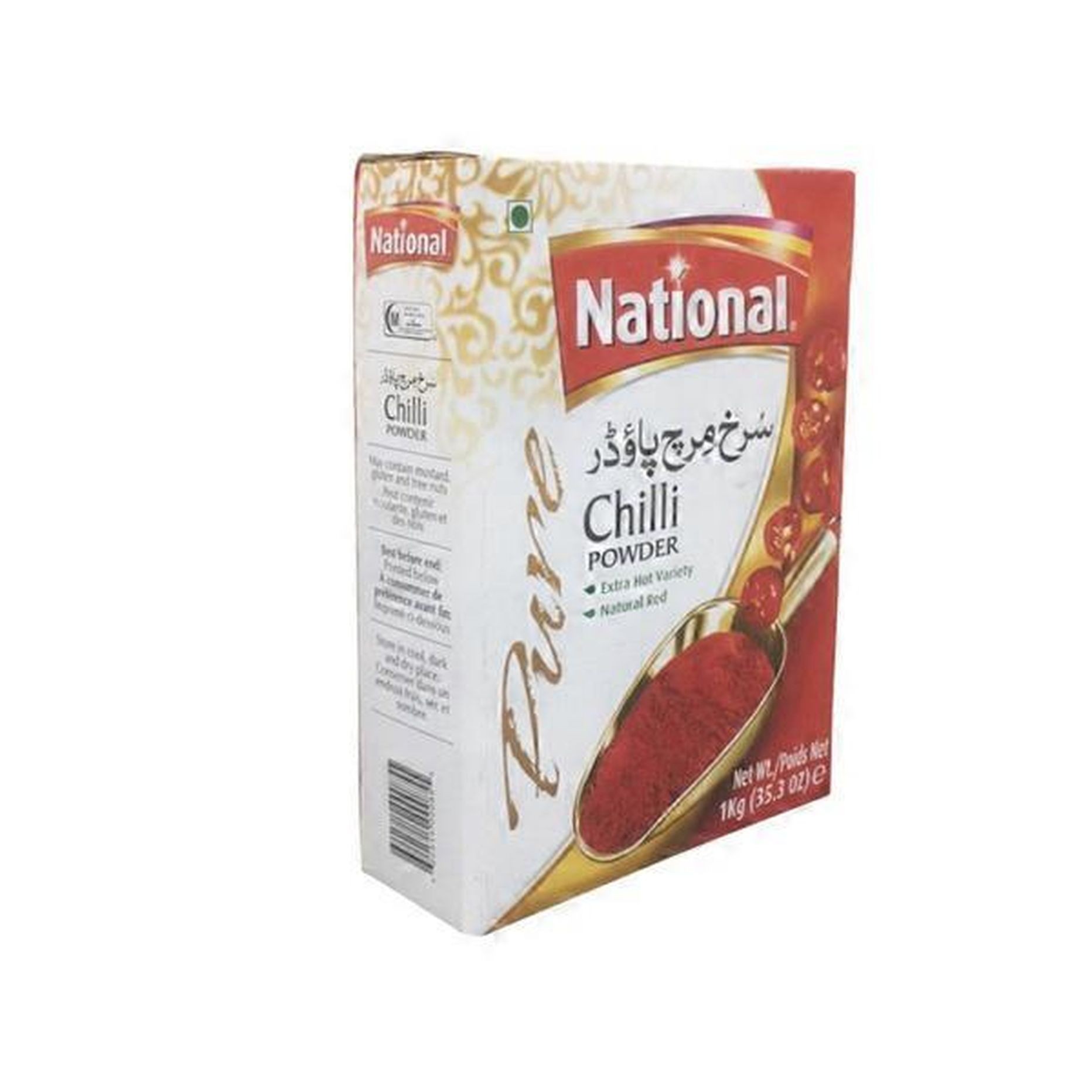 NATIONAL RED CHILLI POWDER 1 KG