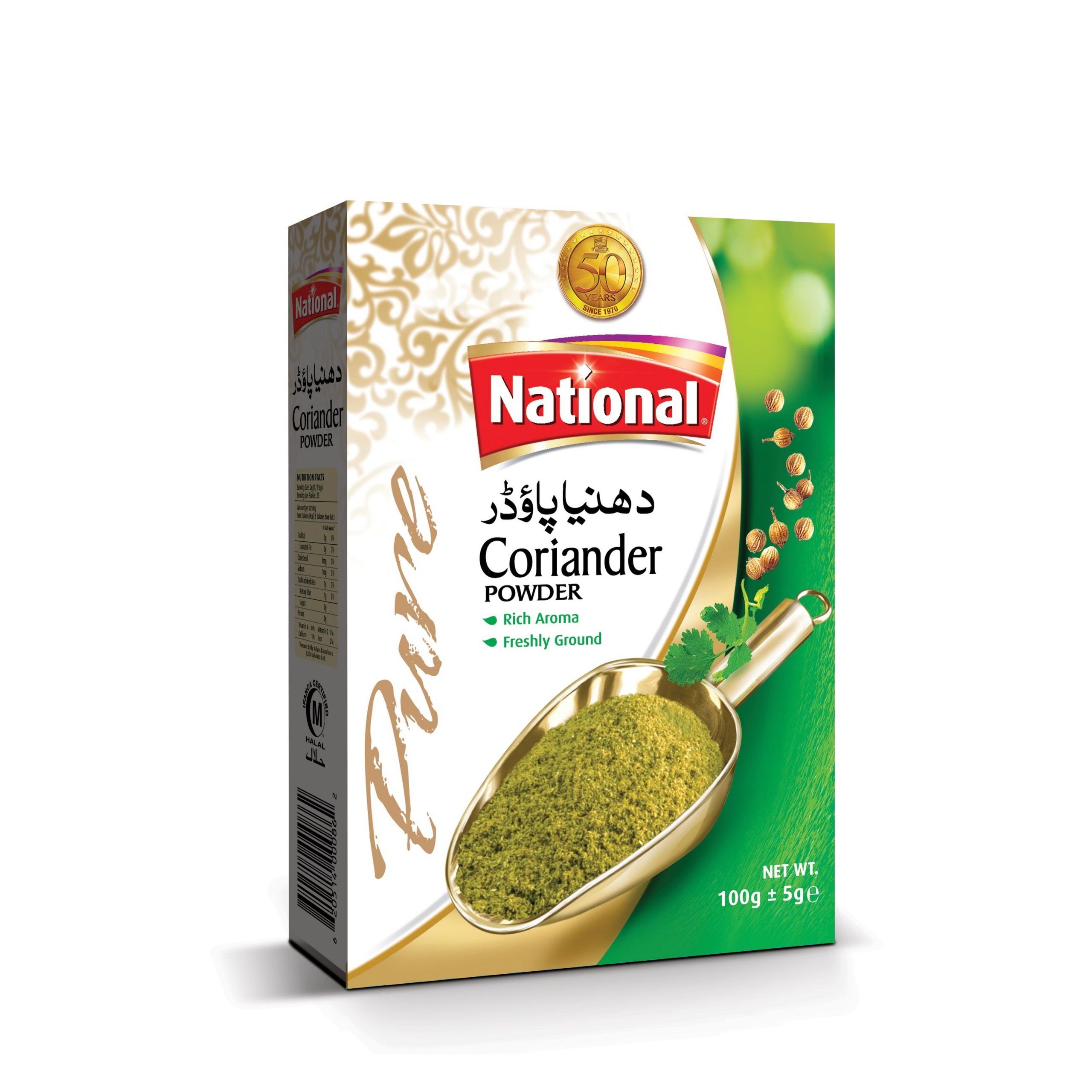 NATIONAL CORIANDER POWDER 7 OZ