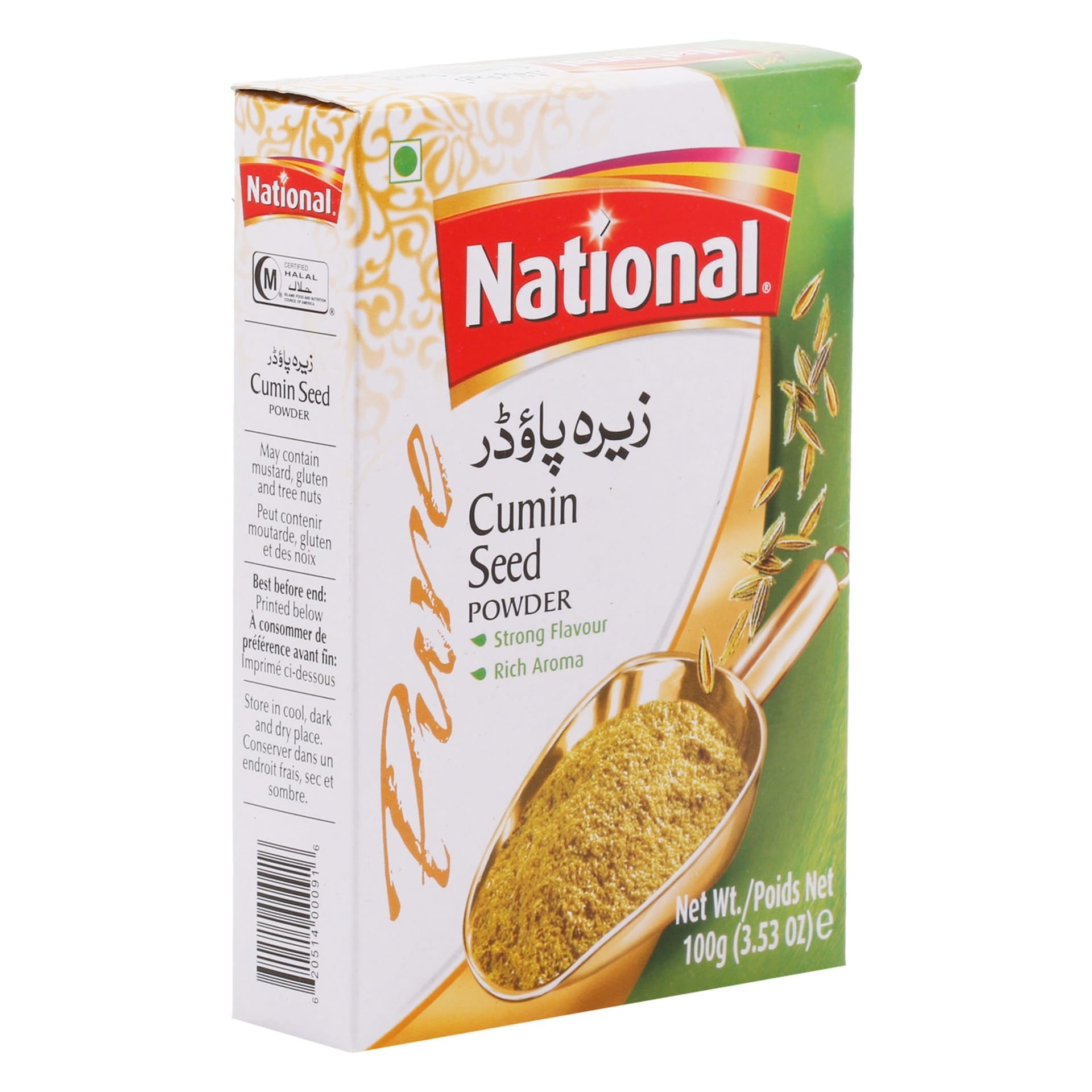 National Cumin Powder 100 GM