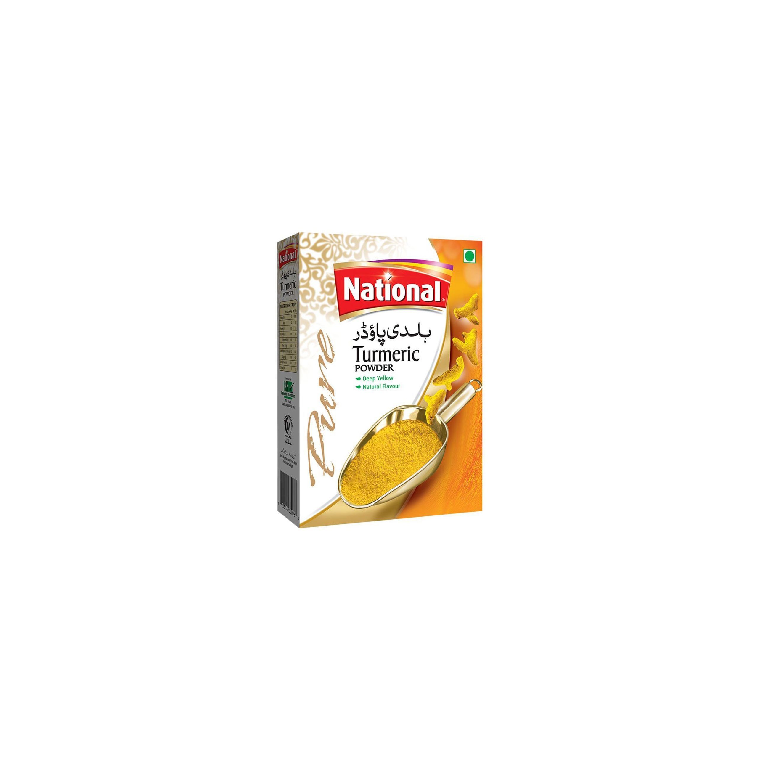 NATL TURMERIC 100 GM
