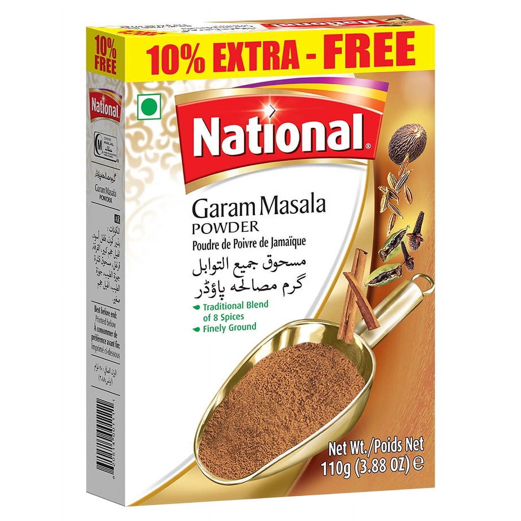 NATIONAL GARAM MASALA POWDER 110 GM