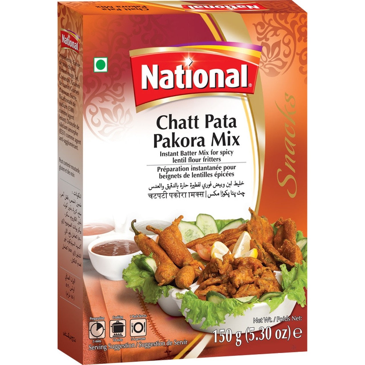National Chatt Pata Pakora Mix 150 GM