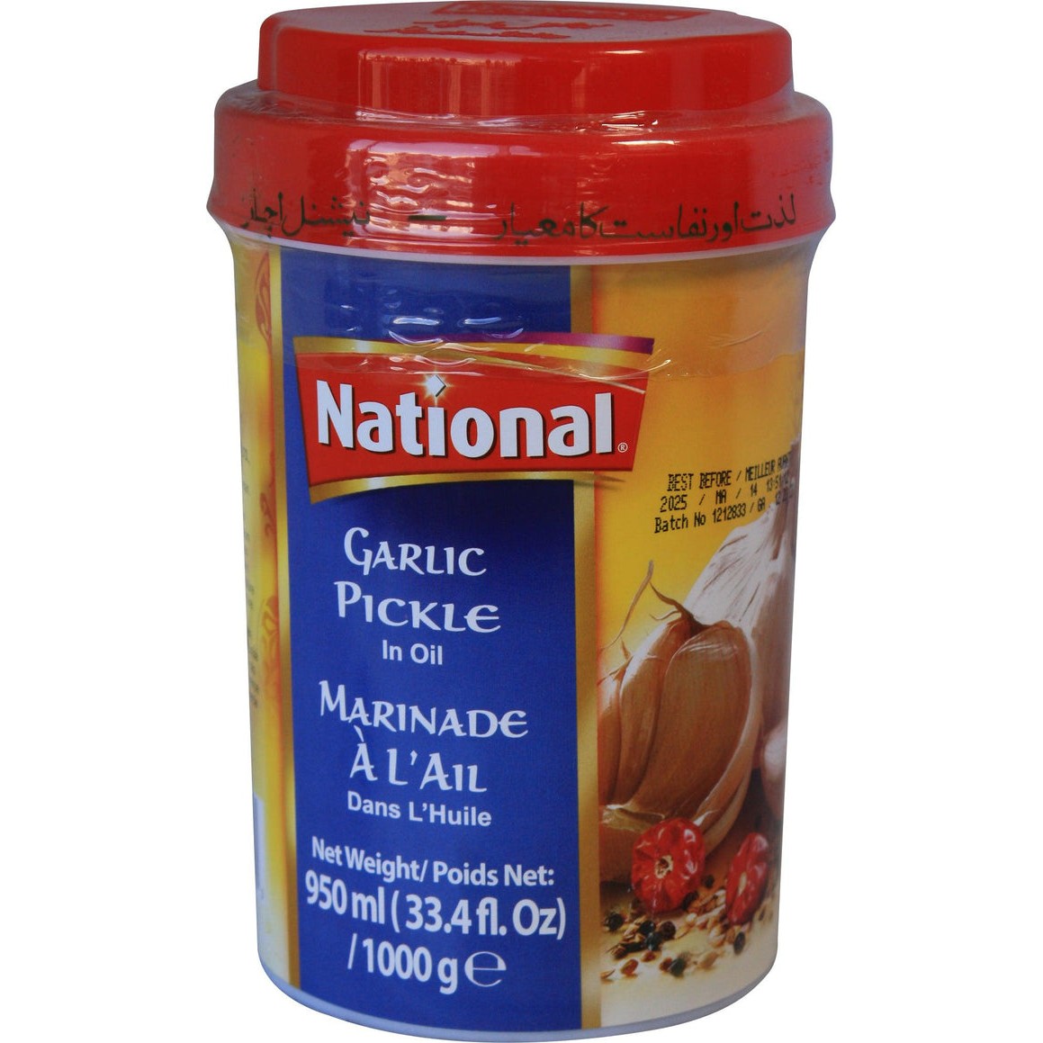 National Garlic Pickle 1 KG