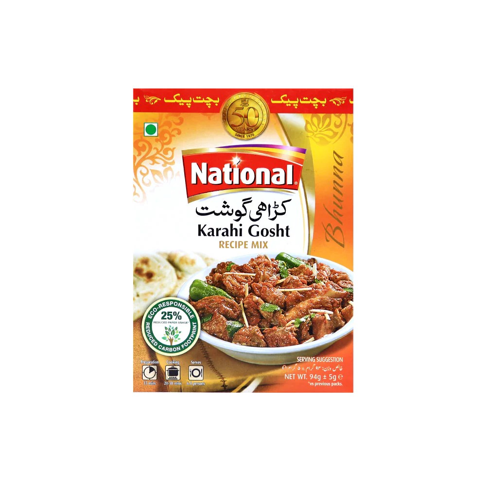 NATIONAL KARAHI GHOST 100 GM