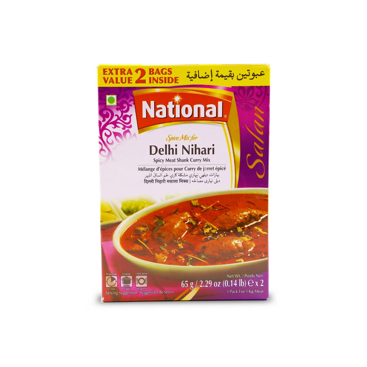 National Delhi Nihari 65 GM