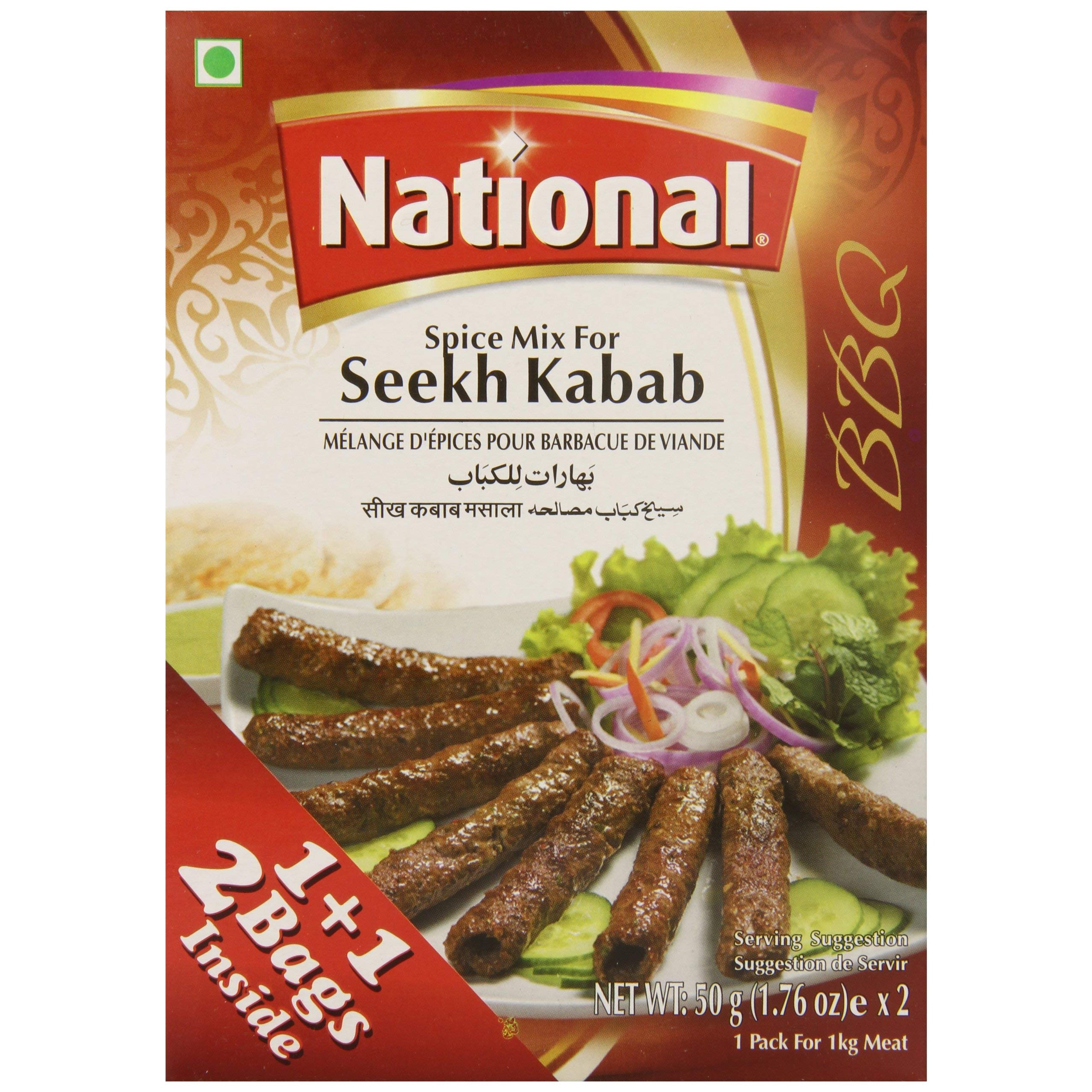 National Seekh Kabab 50 GM