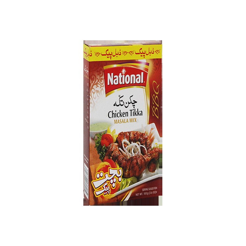 NATL CHICKEN TIKKA 100 GM