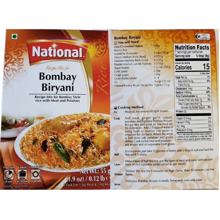 National Vegetable Bombay Biryani  70 GM