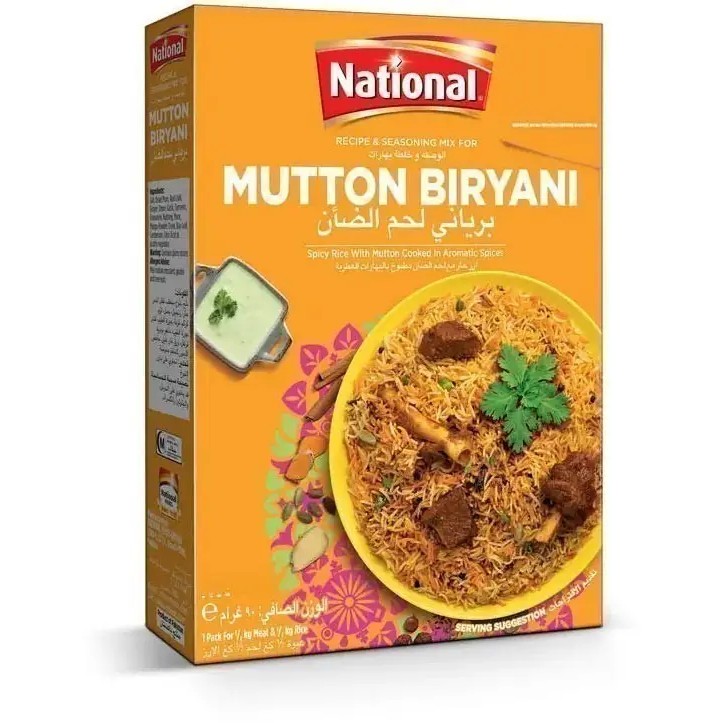 NATIONAL MUTTON BIRYANI 39 GM