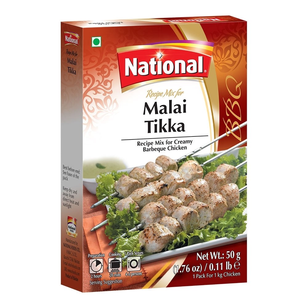 NATIONAL MALAI TIKKA 50 GM
