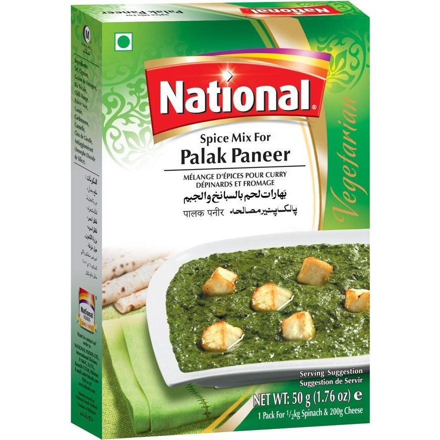 NATIONAL PALAK PANEER 50 GM