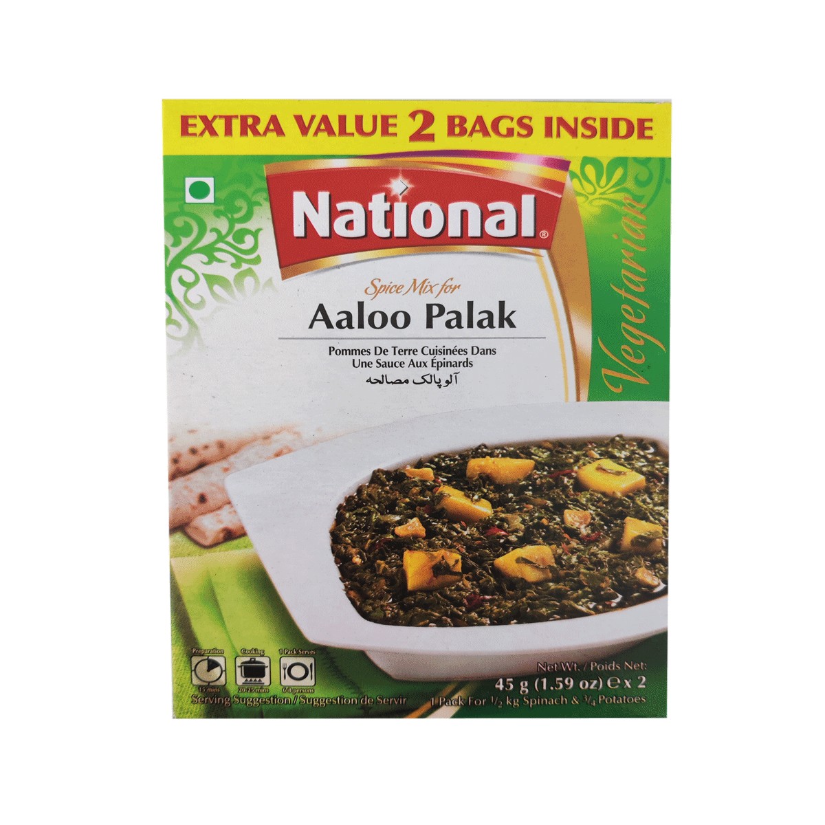 National Aaloo Palak 45 GM